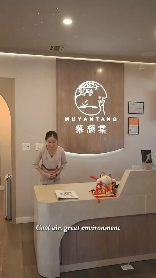 You are currently viewing Muyan Spa Beauty & Scalp Treatment